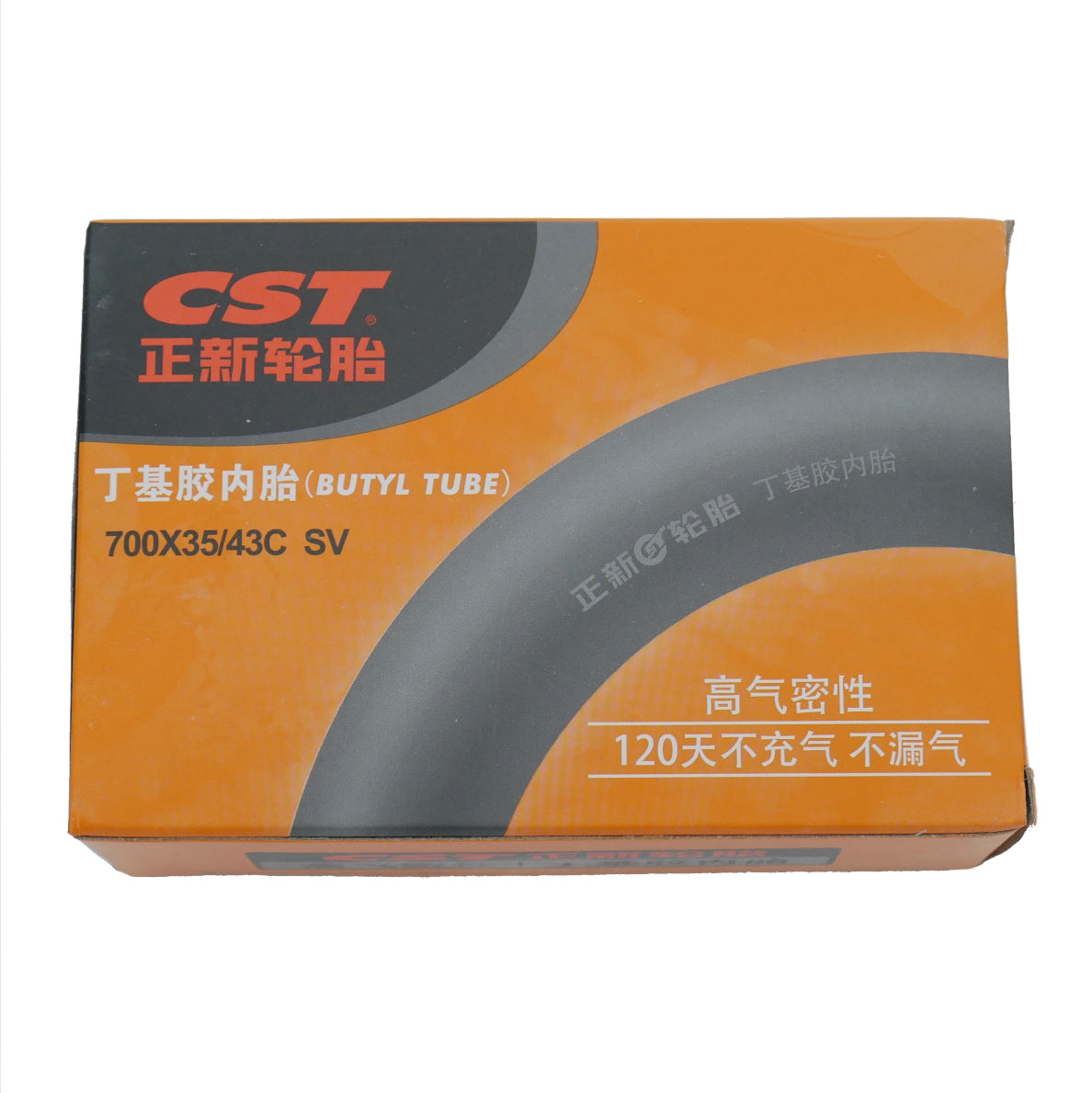 Inner Tube 700 x 35-43c Schrader Valve
