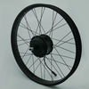 Shengyi 52V 750W Hub Motor in 27.5" Wheel